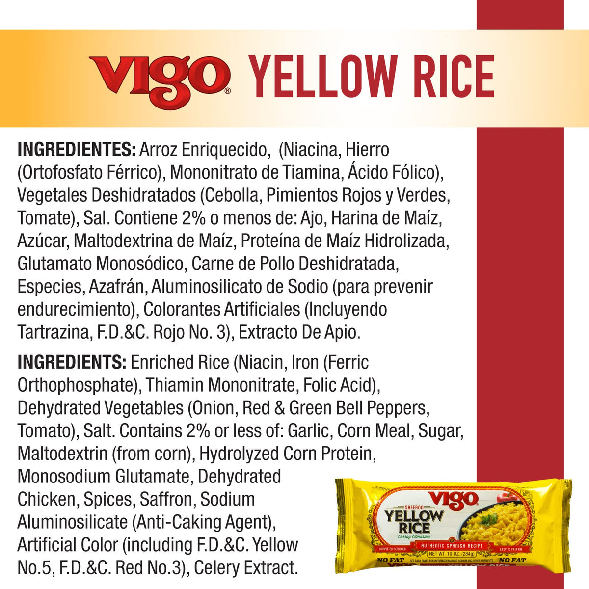 Vigo (12 pack) Authentic Saffron Yellow Rice, Low Fat